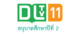 DLTV 11