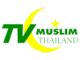 TV Muslim Thailand